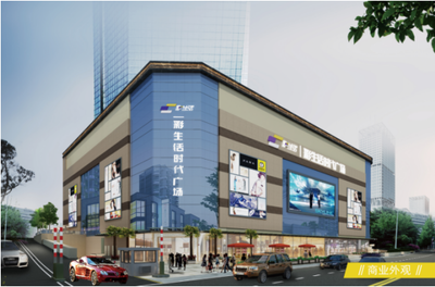 坂田彩生活時代廣場 深圳幾何中心新地標(biāo)即將登場